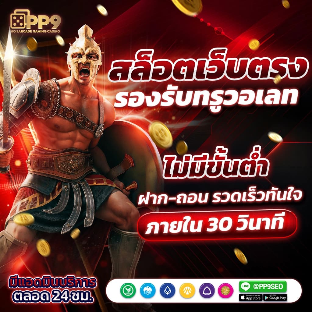 ชมสดฟุตบอลพรีเมียร์ลีก ลิเวอร์พูล ปะทะ คริสตัล พาเลซ 5 ต.ค. 67